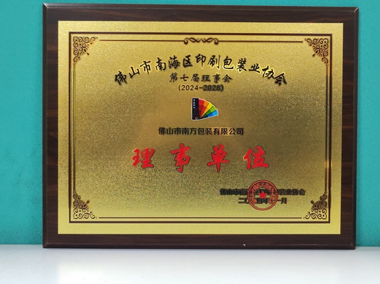 非凡国际