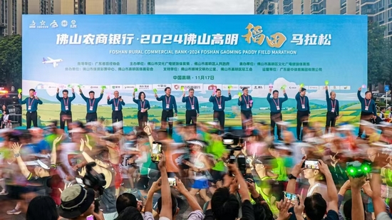 非凡国际