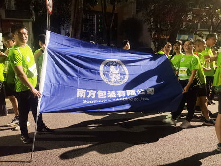非凡国际