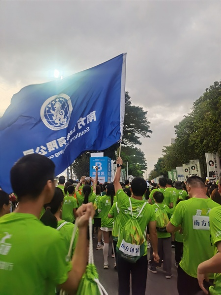 非凡国际