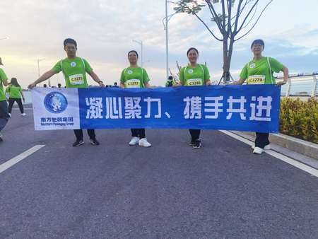 非凡国际