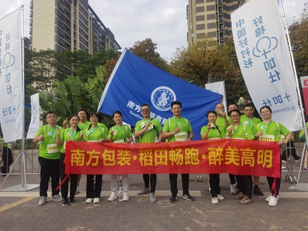 非凡国际