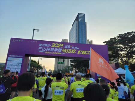 非凡国际