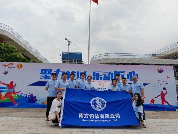 非凡国际