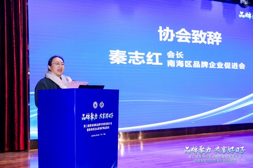 非凡国际