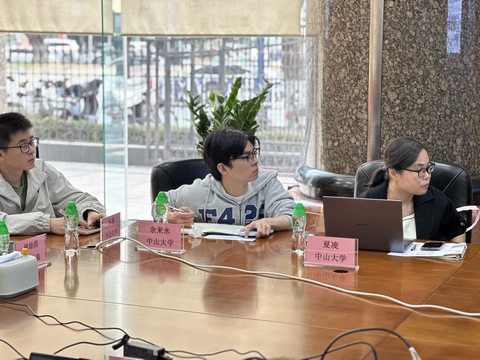 非凡国际